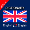 English Dictionary - Nasreen Zulfiqar