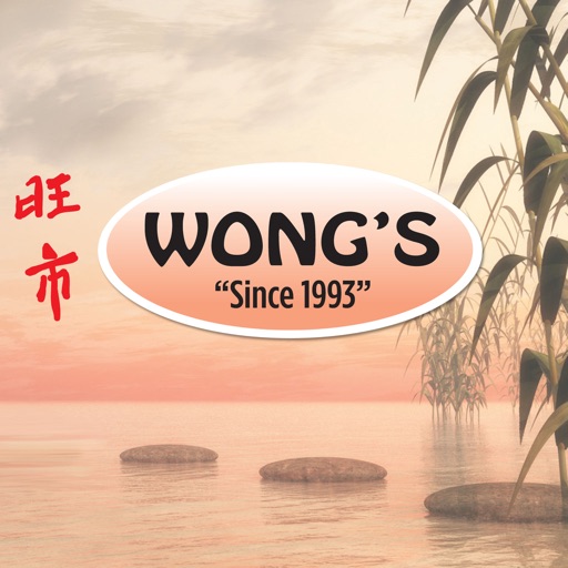 Wong's Chinese - Plantation icon