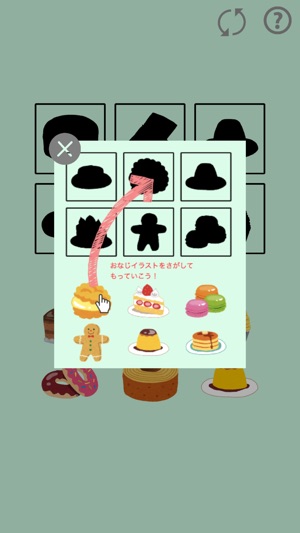 Puzzle Sweets for Kids(圖4)-速報App