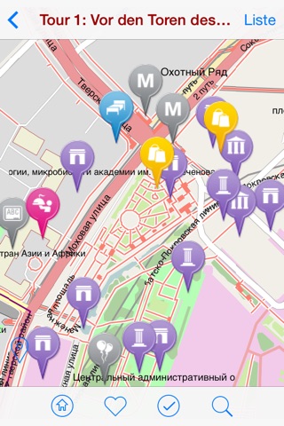Moskau Reiseführer MM-City Individuell screenshot 4