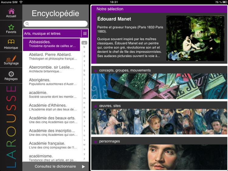 Encyclopédie Larousse screenshot-3