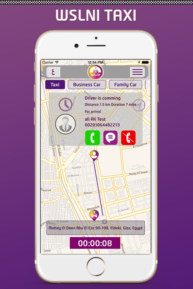 Wslni Taxi screenshot 3