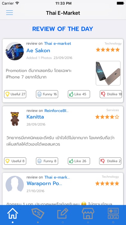 Thaiemarket