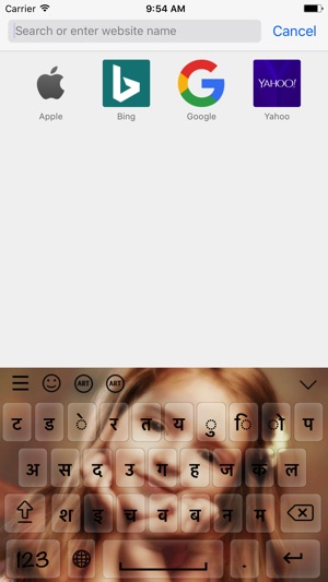 sanskrit keyboard iphone