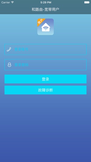 P路由用户(圖3)-速報App