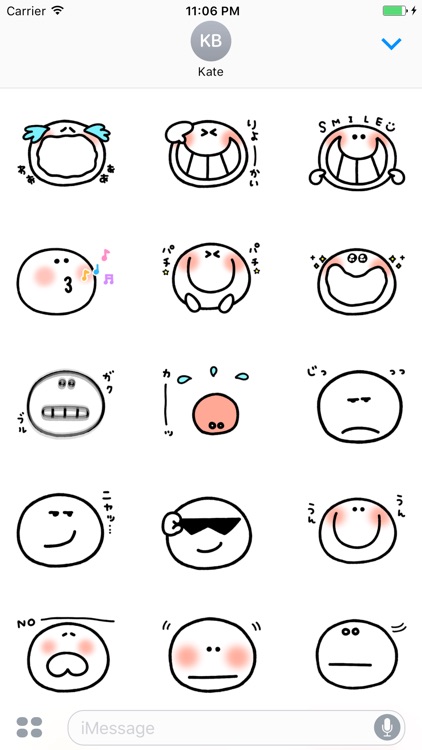 Nagisa Animated Stickers