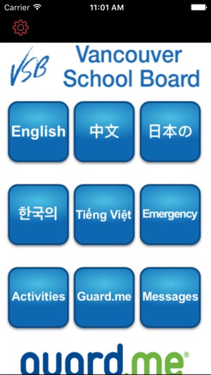 VSB International(圖1)-速報App