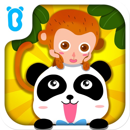 حديقة الحيوانات - العاب تعليم الحيوانات للأطفال iOS App