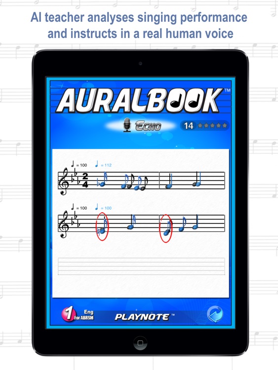 AURALBOOK for ABRSM Grade 1 HD screenshot-3