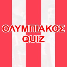 Activities of OlympiacosQuiz