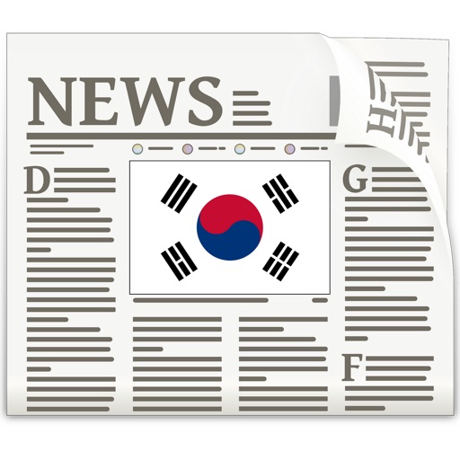 Korea News English- Breaking South & North Updates Icon