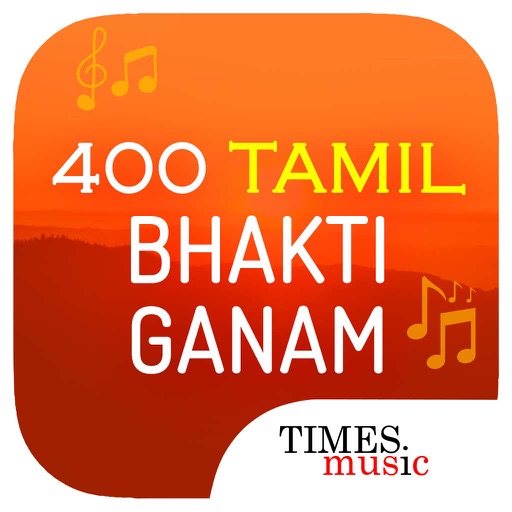 400 Tamil Bhakthi Ganam icon