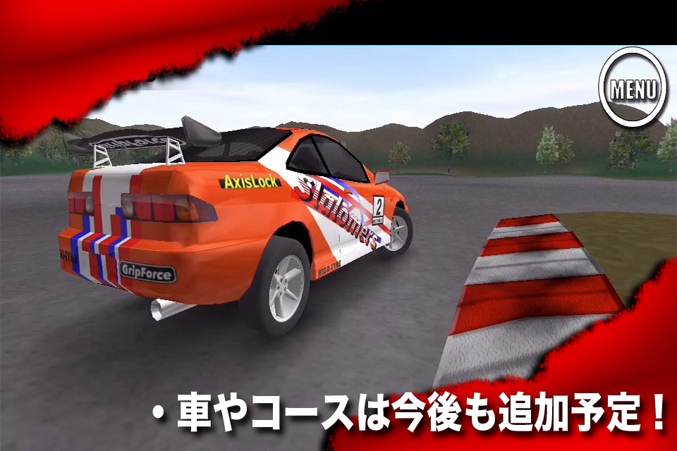 FullTurn drift&autocross screenshot 4