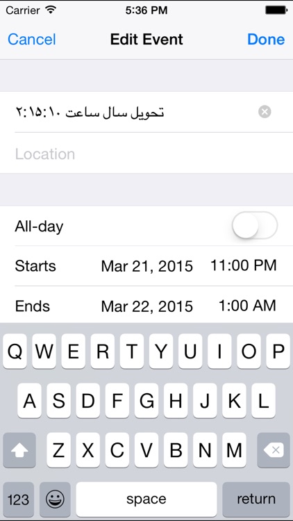 Persian Calendar Pro
