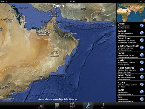Oman HD screenshot 4