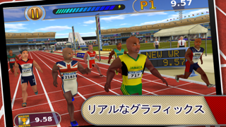 陸上競技: Athletics screenshot1