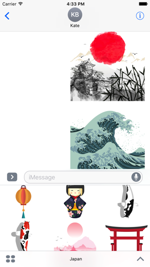 Amazing Japan Stickers(圖1)-速報App