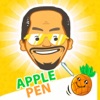 Apple Pen - iPadアプリ