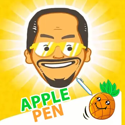 Apple Pen Cheats