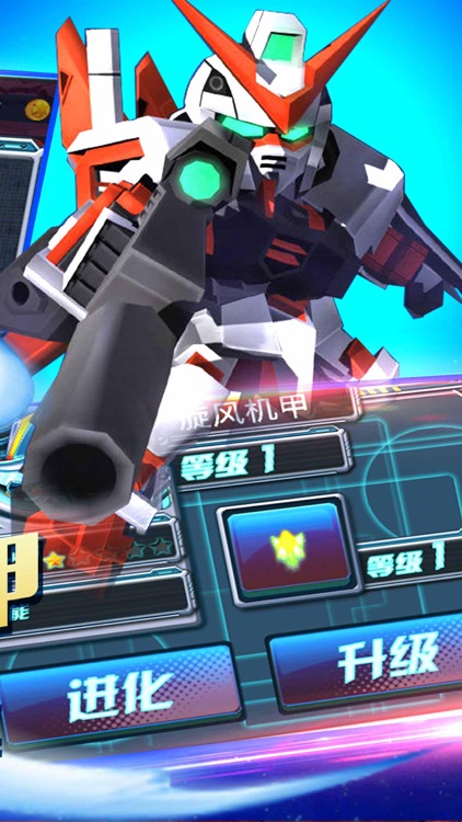 Mech aircraft：plane games free