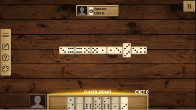How to cancel & delete Dominoes online - ten domino mahjong tile games from iphone & ipad 2