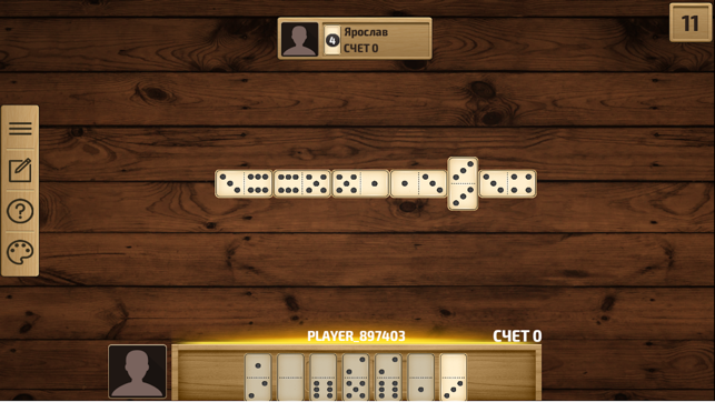 Dominoes online - ten domino mahjong tile games(圖2)-速報App