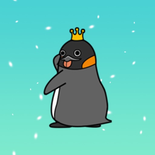 King Penguin Animated Sticker