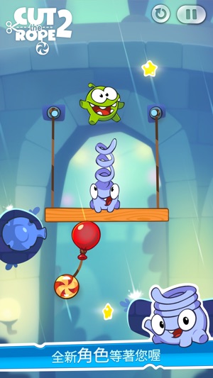 Cut the Rope 2