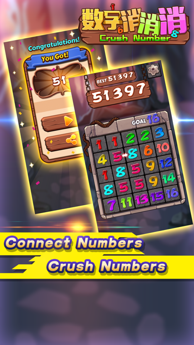 CrushNumber-Funny Number Game screenshot 1