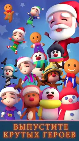 Game screenshot Tiny Christmas : Santa's Adventure mod apk