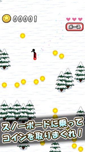 Snowboard de Coins(圖1)-速報App