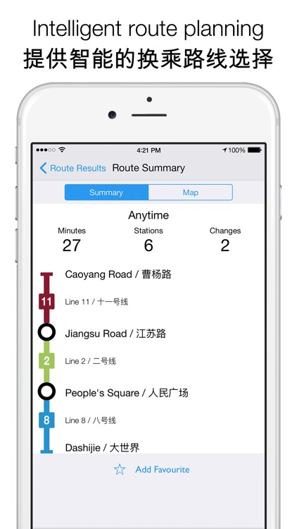 Shanghai Metro Map and Route Planner