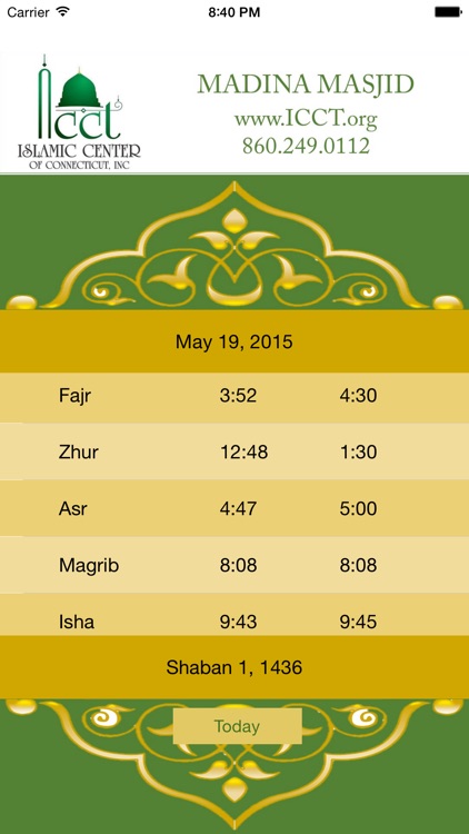 ICCT Iqama Times