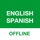 Spanish Translator Offline