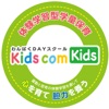 KidsApp