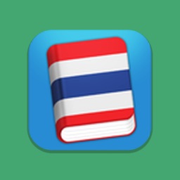 Learn Thai -Travel Phrasebook