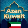 Get Kuwait Prayer Time for iOS, iPhone, iPad Aso Report