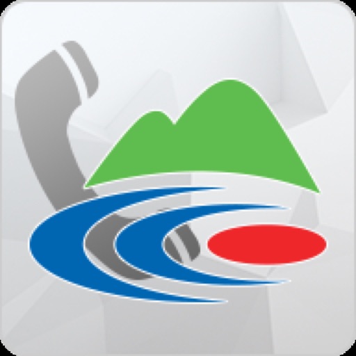 청양군 직원연락망