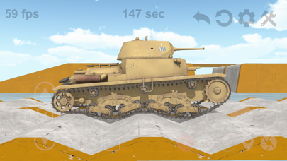 戦車の履帯を愛でるアプリ Vol.2のおすすめ画像5