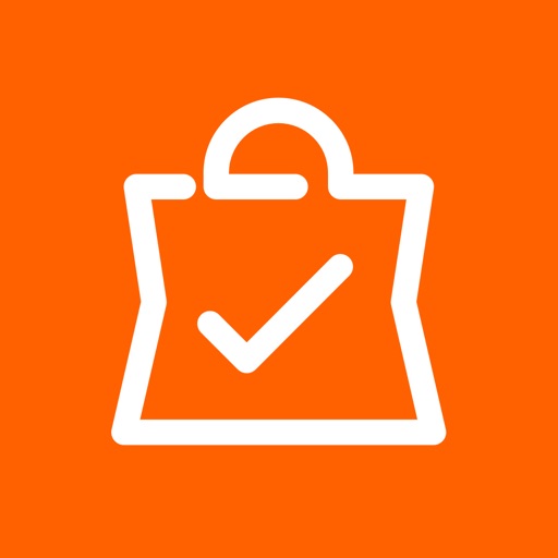 Grosh com.compellingsoftware.privaterp app icon