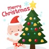 Christmas BoKid Funny Stickers