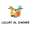 Luluat Al Zakher