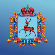 Дневник Нижегородской области