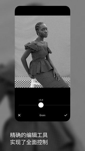【图】VSCO: Photo & Video Editor(截图3) 【图】VSCO: Photo & Video Editor(截图3)