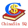 ChinaSin SQ