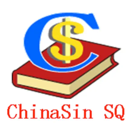 ChinaSin SQ Cheats