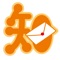 【重要】