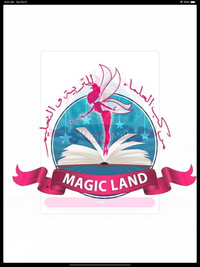 Magicland school