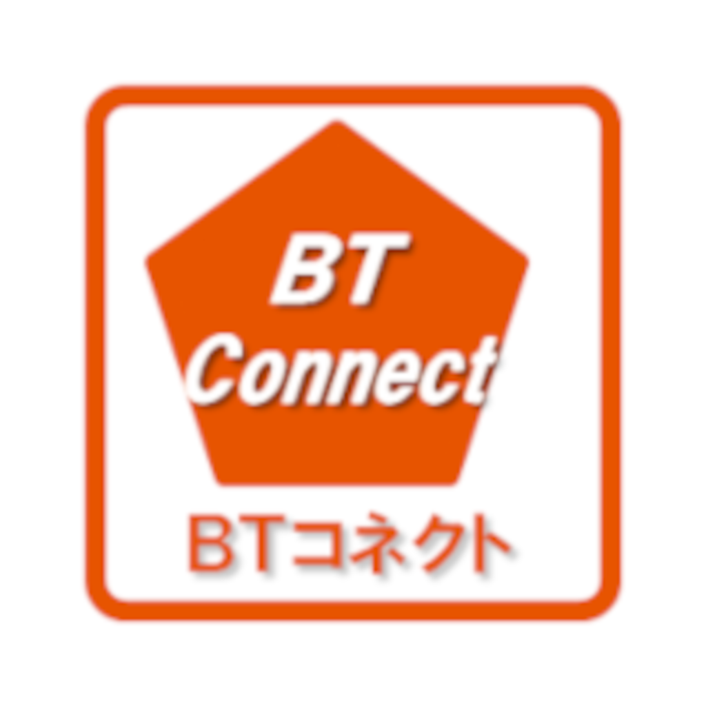 Get BTコネクト for iOS, iPhone, iPad Aso Report
