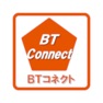 Get BTコネクト for iOS, iPhone, iPad Aso Report